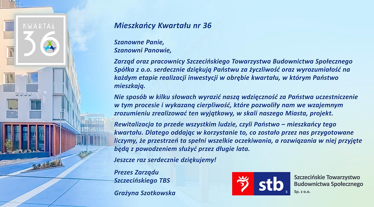 Życzenia bożonarodzeniowe o treści: Zdrowych i rodzinnych Świąt Bożego Narodzenia pełnych nadziei, miłości i radości oraz wszelkiej pomyślności  w nadchodzącym Nowym 2022 Roku życzą  pracownicy i Zarząd Szczecińskiego TBS